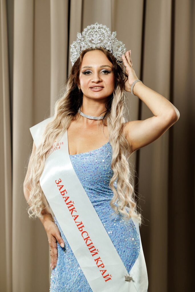 Трофимова Кристина