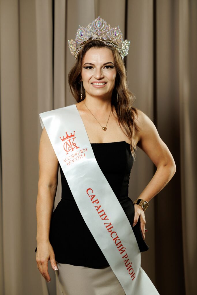 Савельева Галина